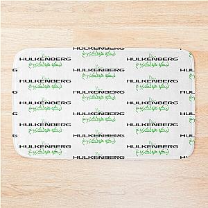 Nico Hulkenberg Saudi Arabia GP Bath Mat