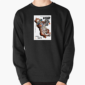 Night of the Living Cat Rules Night Of The Living Cat Sweatshirts