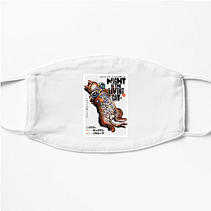 Night of the Living Cat Rules Night Of The Living Cat Face Masks