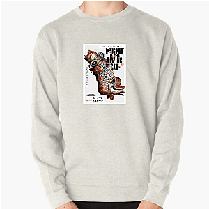 Night of the Living Cat Rules Night Of The Living Cat Sweatshirts