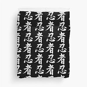 Ninja Shinobi Japanese Duvet Cover