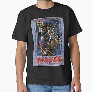 Ninja Classic T-Shirt