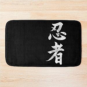 Ninja Style Japanese Letters Bath Mat