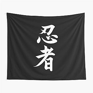 Ninja Japanese Kanji Script Shinobi Ninjutsu Tapestry