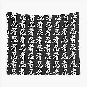 Ninja Japanese Letters Tapestry