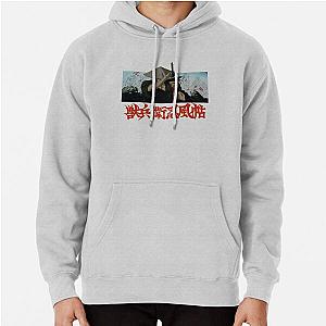 Ninja Scroll Jubei Hoodie