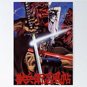 Ninja Scroll