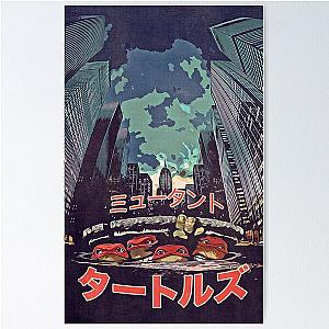 Ninja Turtles Japanese Poster
