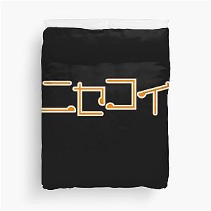 Anime Nisekoi Duvet Cover
