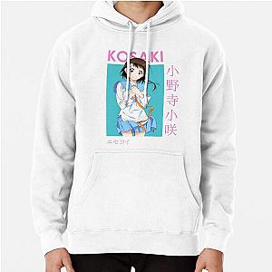 Kosaki Onodera Nisekoi False Love Anime Pullover Hoodie
