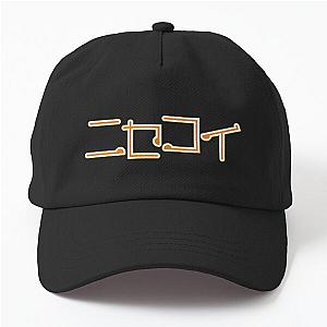 Anime Nisekoi Fake Dad Hat