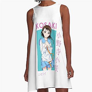 Kosaki Onodera Nisekoi False Love Anime A-Line Dress