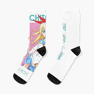 Chitoge Kirisaki Nisekoi False Love