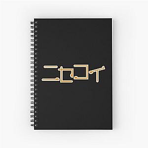 Anime Nisekoi Spiral Notebook