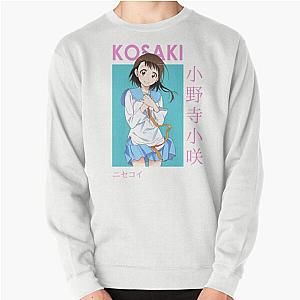 Kosaki Onodera Nisekoi False Love Anime Sweatshirt