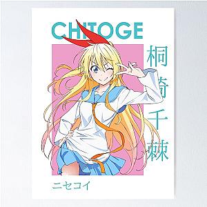 Chitoge Kirisaki Nisekoi False Love Poster