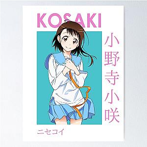 Kosaki Onodera Nisekoi False Love Card Anime Poster