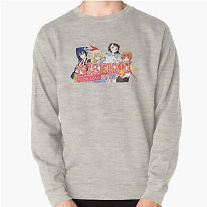 Nisekoi All People Sweater
