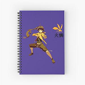 Karen Bee Spiral Notebook