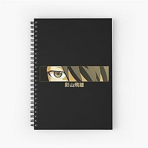 Araragi Koyomi Eyes  Spiral Notebook