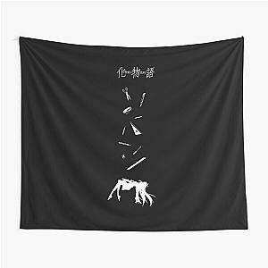 Bakemonogatari - Hitagi Senjougahara Tapestry