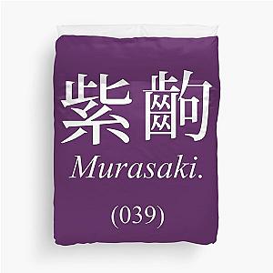 Monogatari color screen - Murasaki Duvet Cover