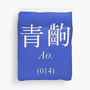 Monogatari color screen - ao Duvet Cover