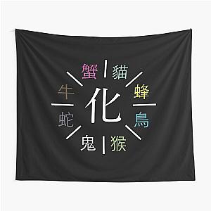 Monogatari Series Apparitions Tapestry