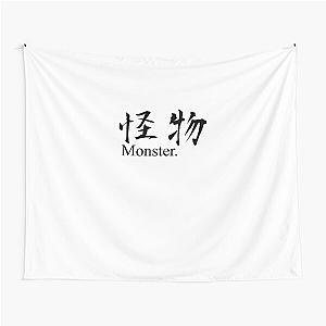 Bakemonogatari - Monster. Tapestry