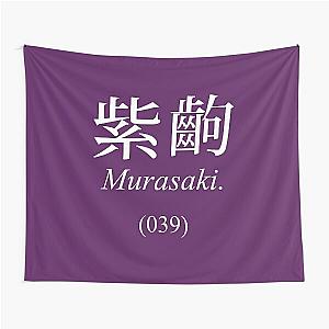 Monogatari color screen - Murasaki Tapestry