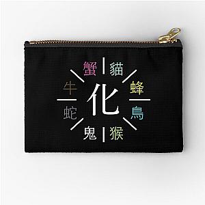 Monogatari Series Apparitions Zipper Pouch