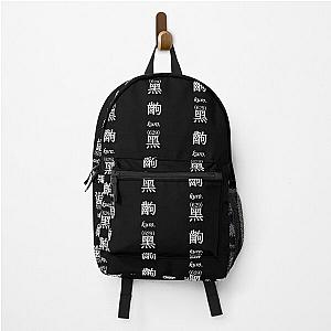 BLACK FRAME - Monogatari Series Backpack