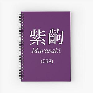 Monogatari color screen - Murasaki Spiral Notebook