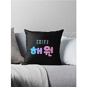 NMIXX Haewon Throw Pillow