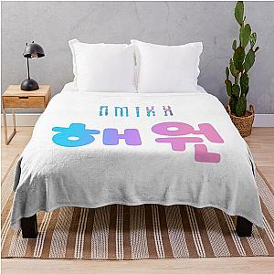 NMIXX Haewon Throw Blanket