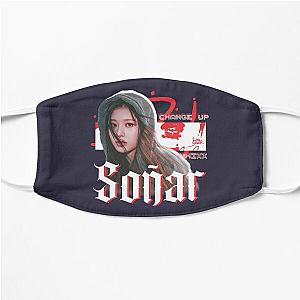 NMIXX Sullyoon Soñar (Breaker)  Flat Mask