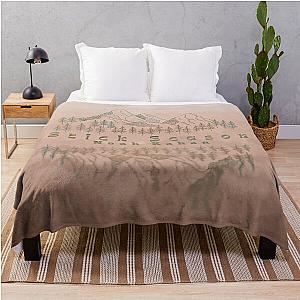 Noah Kahan Stick Season Watercolor Throw Blanket RB1508