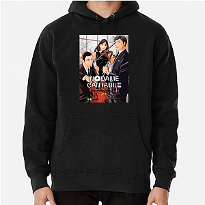 Perfectly Imperfect Nodame Cantabile Hoodies