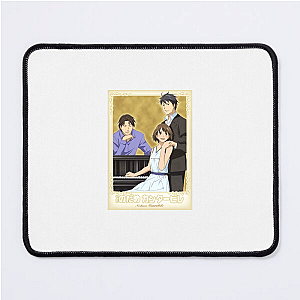Piano Whirlwind Nodame Cantabile Mouse Pads