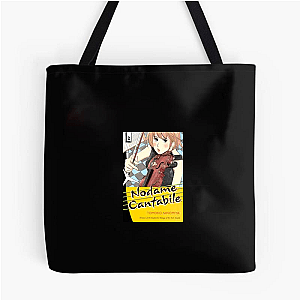 Crescendo Hearts Nodame Cantabile Bags