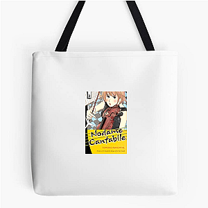 Crescendo Hearts Nodame Cantabile Bags