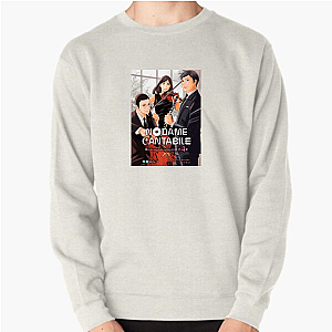 Perfectly Imperfect Nodame Cantabile Sweatshirts