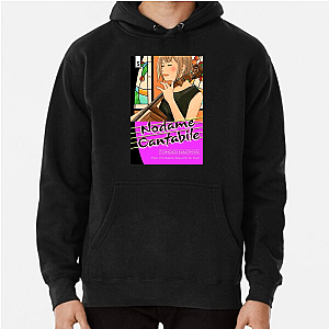 Eccentric Genius Nodame Cantabile Hoodies