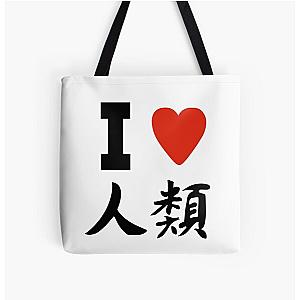 No Game No Life - Sora - I love Humanity  All Over Print Tote Bag