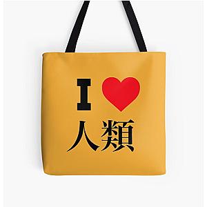 No Game No Life - I Love Humanity All Over Print Tote Bag