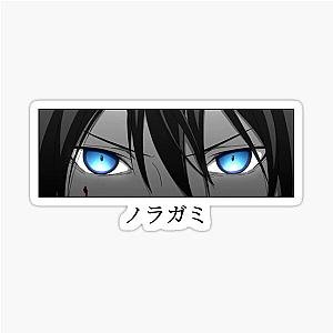 Yato Eyes - Noragami Sticker