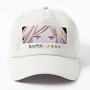 Bishamon Eyes Noragami Dad Hat
