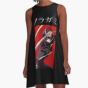 Anime Noragami Art A-Line Dress