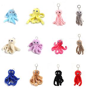 Fur Pompom Octopus Ball Keychain