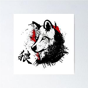 Wolf Okami Poster